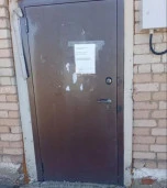 Нежилое здание, общей площадью 58,9 кв. м.; земельный участок, общей площадью 82 кв. м, расположенный по адресу: Челябинская область, Нязепетровский район, с. Шемаха, ул. Гагарина, д. 8.