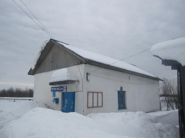 Аукцион по продаже земельного участка площадью 327 кв. м и нежилого здания площадью 65,9 кв. м, расположенных по адресу: Кировская обл., р-н. Подосиновский, пгт. Пинюг, ул. Привокзальная, д. 20