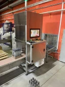 Специализированный аукцион по продаже 921 017 штук обыкновенных акций АО " Бенат", находящихся в государственной собственности Тюменской области (99,86% уставного капитала).