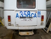 Транспортное средство Автобус КАВЗ-397620,  2007 года изготовления, идентификационный номер  (VIN) Х1Е39762070041871