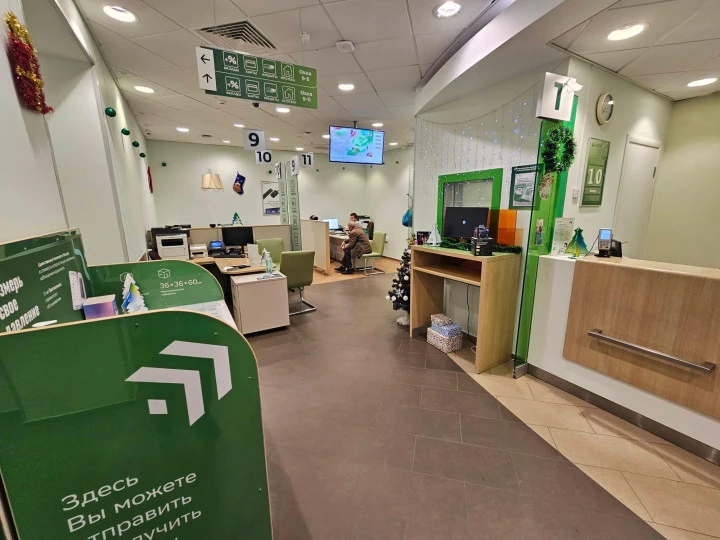 Нежилое помещение 313,4 кв.м. в г. Липецке, пл. Мира, дом 2, пом. 7