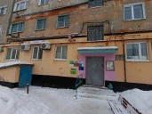 Офисное помещение в Мурманске