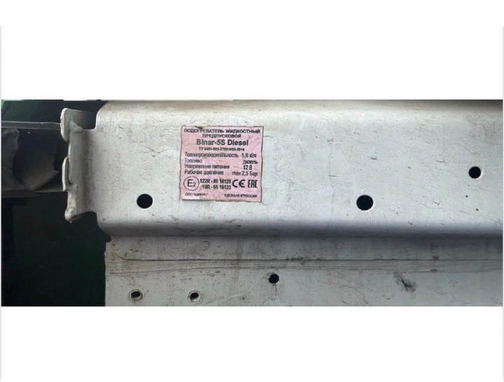 А/м грузовой БЕЛАВА 1220R0 2023 года выпуска