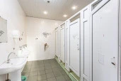 100 % доли в уставном капитале Общества с ограниченной ответственностью «Южный», находящаяся в собственности городского округа город Уфа (далее  Доля)