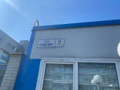 Лом черного металла (лом стальных труб газопровода среднего давления газ-д с.д. Шкиперский проток для котельной ВНИИРА (разукрупненный)