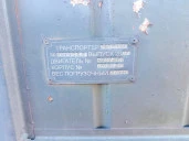 Снегоболотоход Гусеничный ГАЗ-34039-32