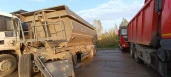 Специализированный, прицеп  самосвал 852911B-2, 2022, Идентификационный номер: X2E852911NB000812, принадлежащий Продавцу на праве собственности, что подтверждается Договором купли-продажи № ОВ/Ф-280052-05-01-С-01 от 09.08.2023 г.