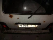 Автомобили легковые LADA 212140 LADA 4х4  2010 года выпуска