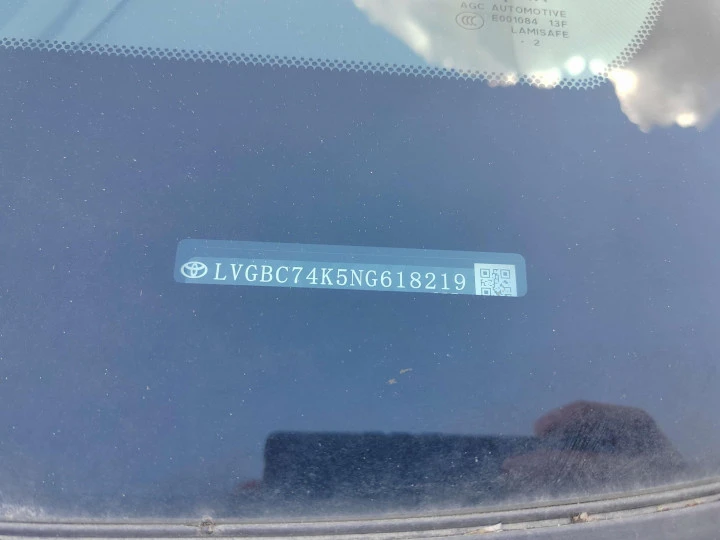 Автомобиль Toyota CAMRY, 2022, Идентификационный номер: LVGBC74K5NG618219, принадлежащий Продавцу на праве собственности, что подтверждается Договором купли-продажи № ОВ/Ф-315307-01-01-С-01 от 30.06.2023 г.