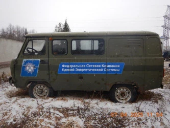 Грузовой УАЗ-390995