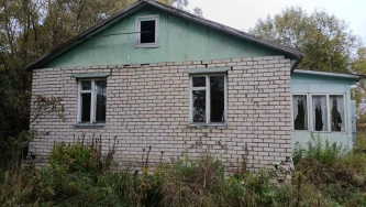 Имущество, находящееся в собственности Ярославской области, расположенное по адресу: Ярославская область, м. р-н Угличский, с.п. Головинское, д. Ульянкино, ул. Молодежная, зд. 4, с земельным участком