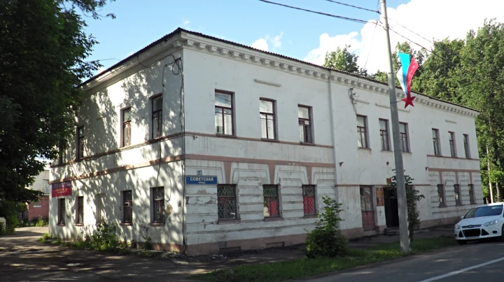 Здание, 2-этажное, 556,2 кв.м с земельным участком 542 кв.м по адресу: г. Ярославская обл., г. Переславль-Залесский, ул. Советская, д.14