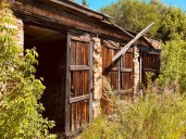 Продажа сушилки 6-ти камерной и земельного участка в с. Поспеловка