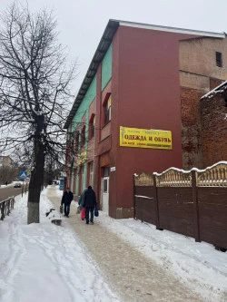 Здание, 2-этажное, общей площадью 799 кв.м,  с земельным участком общ. пл. 1 332 кв. м: Ивановская область, г. Фурманов, ул. Революционная, д. 12