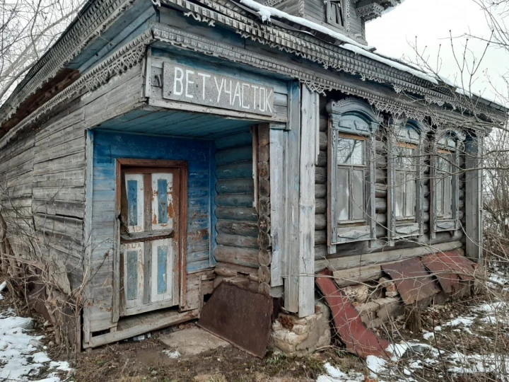 Нежилое здание, пл. 40,0 кв. м, количество этажей: 1, кадастровый номер 52:29:0070005:802 и Зем. участок общей пл. 259+/-6 кв.м., кадастровый номер: 52:29:0070005:936, по адресу: Нижегородская область, Спасский район, с. Красный Ватрас, ул. Школьная, д. 2