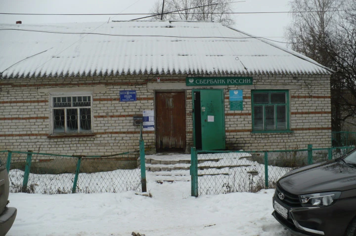 Аренда нежилых помещений в Ульяновске и Ульяновской области