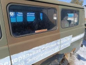 Автомобиль УАЗ-220695-04