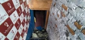 Нежилое помещение , общей площадью 371,5 кв. м, расположенное по адресу: Республика Башкортостан, г. Уфа, Советский район, ул. 50 лет СССР, д. 8
