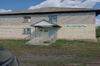 Нежилое помещение 35,8 кв.м. и право аренды земельного участка в Тамбовской области, п. Красный Куст