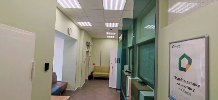 Право на заключение договора аренды на помещение банка в п. Котельский, Кингисеппский р-н Ленинградской области