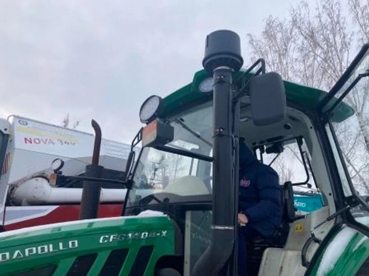 Трактор для с/х работ AGROAPOLLO, CFG1404-X, 2022, Идентификационный номер: L69444, принадлежащий Продавцу на праве собственности, что подтверждается Договором купли-продажи № ОВ/Ф-271918-02-01-С-01 от 22.12.2022 г.