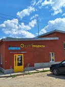 Продажа торгового здания 972 кв.м. + ЗУ в г. Дмитров (ООО «Эскада»)