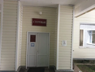Действующий санаторий "Приока" (Пакет акций, 99,95%)