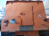 Гусеничный снегоболотоход ТТМ-3ПС-0135ВА7930
