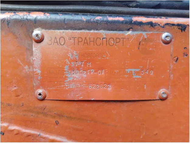 Снегоболотоход гусеничный ТТМ-3902ГР