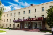 Аукцион на право заключения договора аренды нежилого помещения в Липецкой области, с. Тербуны, ул. Юбилейная, д. 1 (здание больницы)
