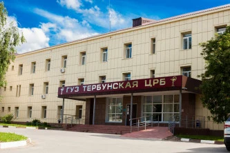 Аукцион на право заключения договора аренды нежилого помещения в Липецкой области, с. Тербуны, ул. Юбилейная, д. 1 (здание больницы)