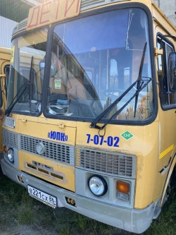 Транспортное средство Автобус для перевозки детей  ПАЗ 320538-70,  2008 года изготовления, идентификационный номер  (VIN) X1M3205CZ80000726