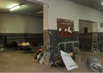 Аукцион по продаже нежилого помещения площадью 138 кв.м. по адресу: Красноярский край, г. Дивногорск, ул. Комсомольская, д. 4, пом.2