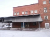 Аукцион по продаже 100% (сто процентов) доли в уставном капитале ООО «Семь Хлебов»