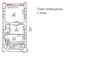 Право аренды помещения площадью 115,8 кв. м в Апраксином дворе.