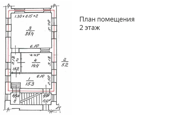 Право аренды помещения площадью 115,8 кв. м в Апраксином дворе.