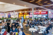 В продаже ТРК «ЗЕЛЕНОПАРК»:  37 ГЕКТАРОВ ЗЕМЛИ + ТРК 123 ТЫСЯЧИ М