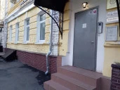 Стрит-ритейл в центре