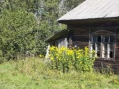 Имущество, находящееся в собственности Ярославской области, расположенное по адресу: Ярославская область, Пошехонский р-н, Ермаковский сельский округ, с. Ермаково, ул. Церковная, д.10, с земельным участком