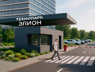 Продажа доли в размере 100 (сто) % уставного капитала Общества с ограниченной ответственностью «ЭЛИОН-СПОРТ».