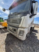 Седельный тягач для буксировки полуприцепов SHACMAN SX42584V324, 2023, Идентификационный номер: LZGJL4V4XPX078682, принадлежащий Продавцу на праве собственности, что подтверждается Договором купли-продажи № ОВ/Ф-333232-03-01-С-01 от 17.10.2023 г.