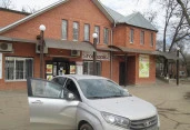Нежилые помещения 294,8 кв.м по адресу: Ставропольский край, г. Ипатово, ул. Степная, д. 7