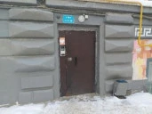 Нежилые помещения, площадью 17,7 кв. м, расположенное в здании ОКН, по адресу: Республика Башкортостан, г. Уфа, Кировский район, ул. Ленина, 2