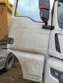 Седельный тягач SITRAK C7H MAX, (4х2), 2023г.в., Идентификационный номер (VIN): LZZ7CCWD2NC468514