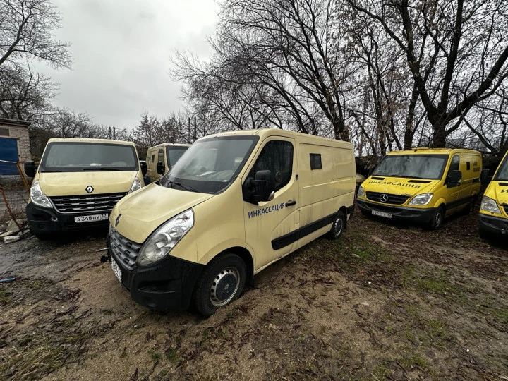 ИМЯ-М-19479, год выпуска: 2014, VIN Z9S194790EA000019