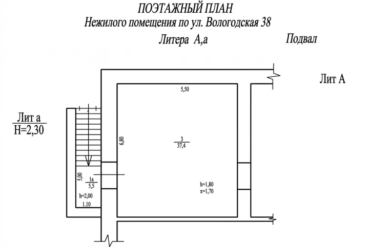 Подвальное нежилое помещение 42,9 кв.м с отдельным входом, Уфа, ул. Вологодская, 38