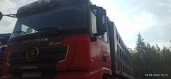 Специализированный, автомобиль - самосвал SHACMAN SX33186T366, 2021, Идентификационный номер: LZGJX4T61MX111430, Екатеринбург