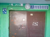 Квартира - 45 кв. м, г. Новошахтинск