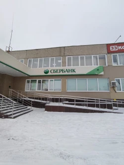 Право заключения договора аренды нежилого помещения, общей площадью 919,6 кв. м, расположенное по адресу: Свердловская область, р-он Режевской, г. Реж, ул. М. Горького, д. 19.