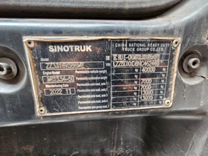 SITRAK C7H, 2022